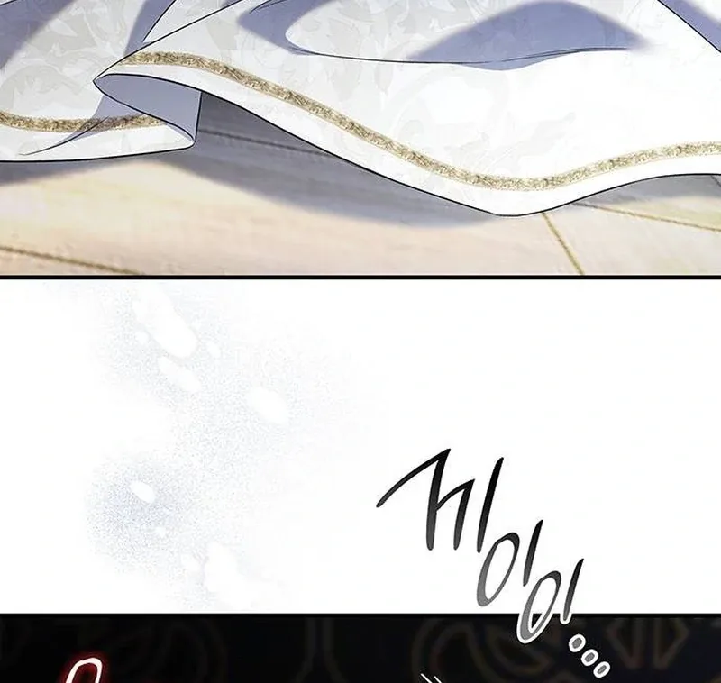 One Day My Sister Died Chapter 14 page 136