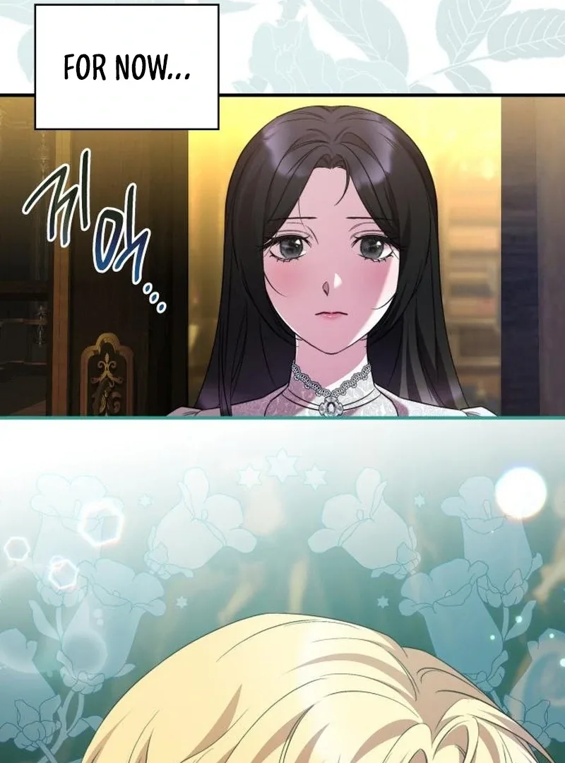 One Day My Sister Died Chapter 26 page 12