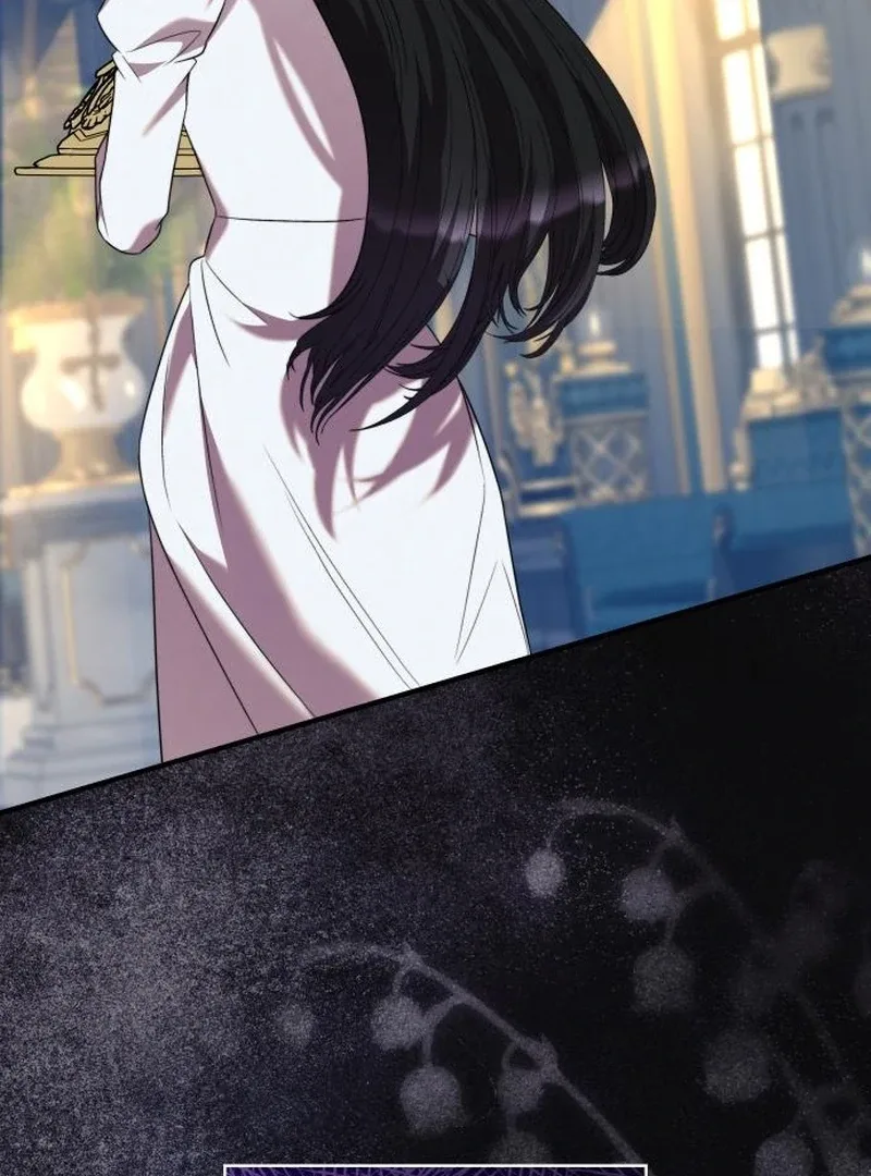 One Day My Sister Died Chapter 26 page 7