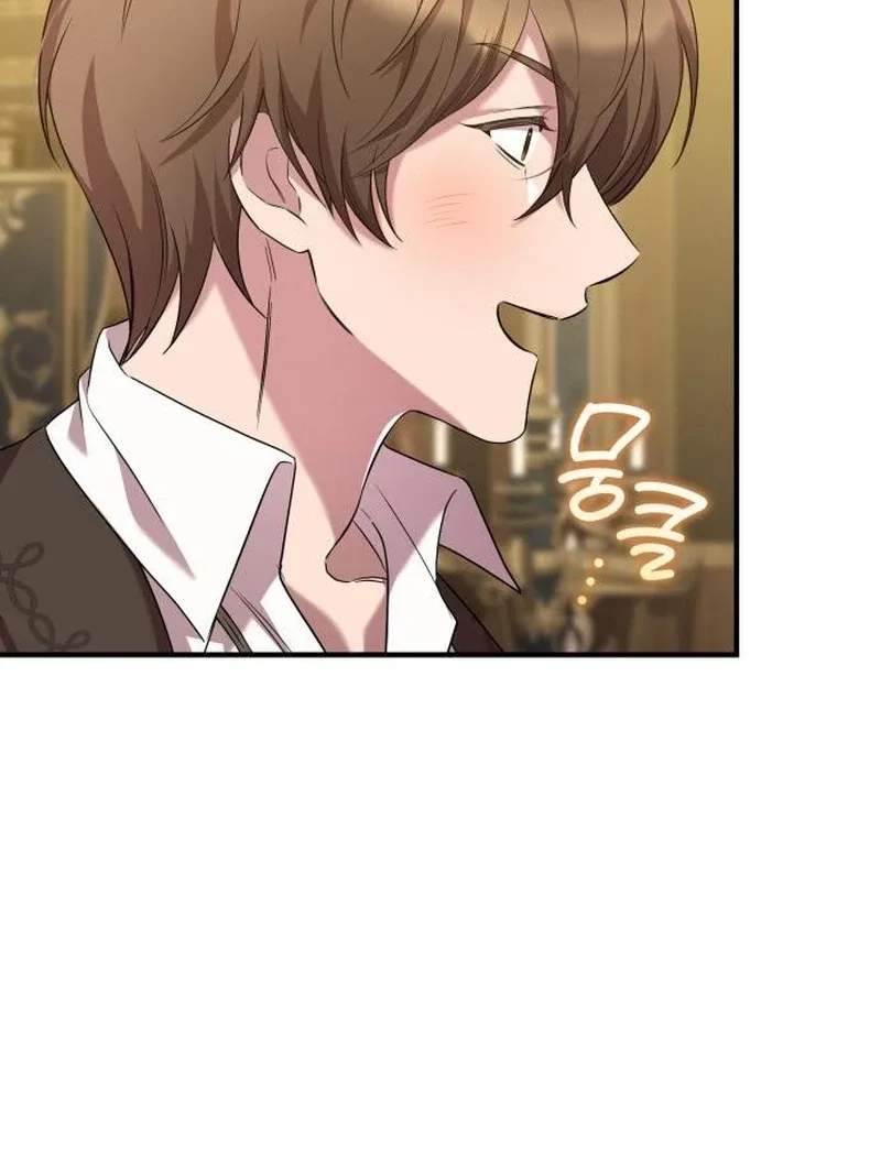 One Day My Sister Died Chapter 26 page 76
