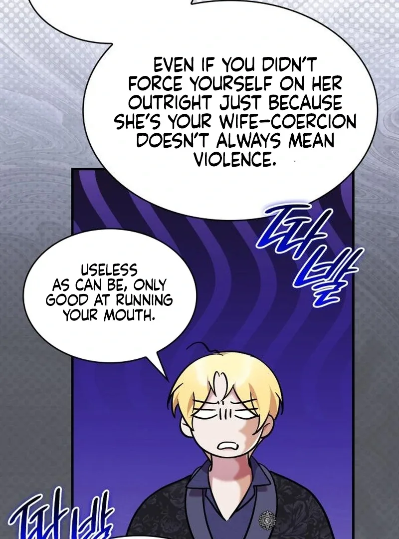 One Day My Sister Died Chapter 26 page 108