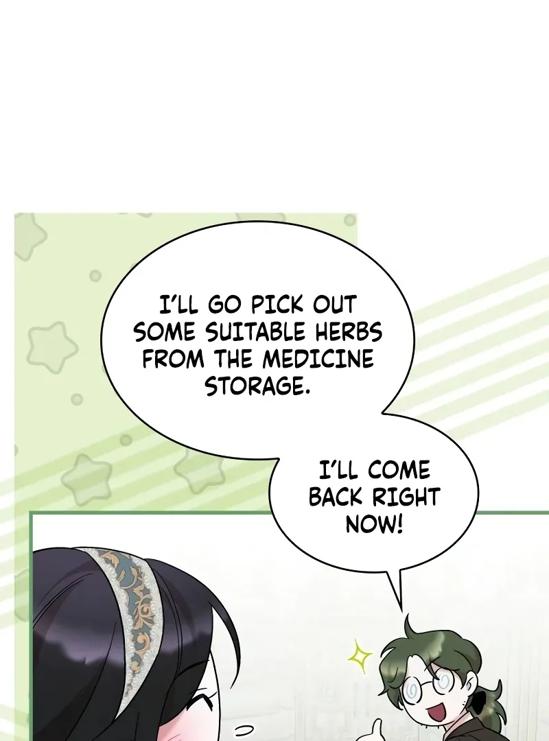 One Day My Sister Died Chapter 21 page 22