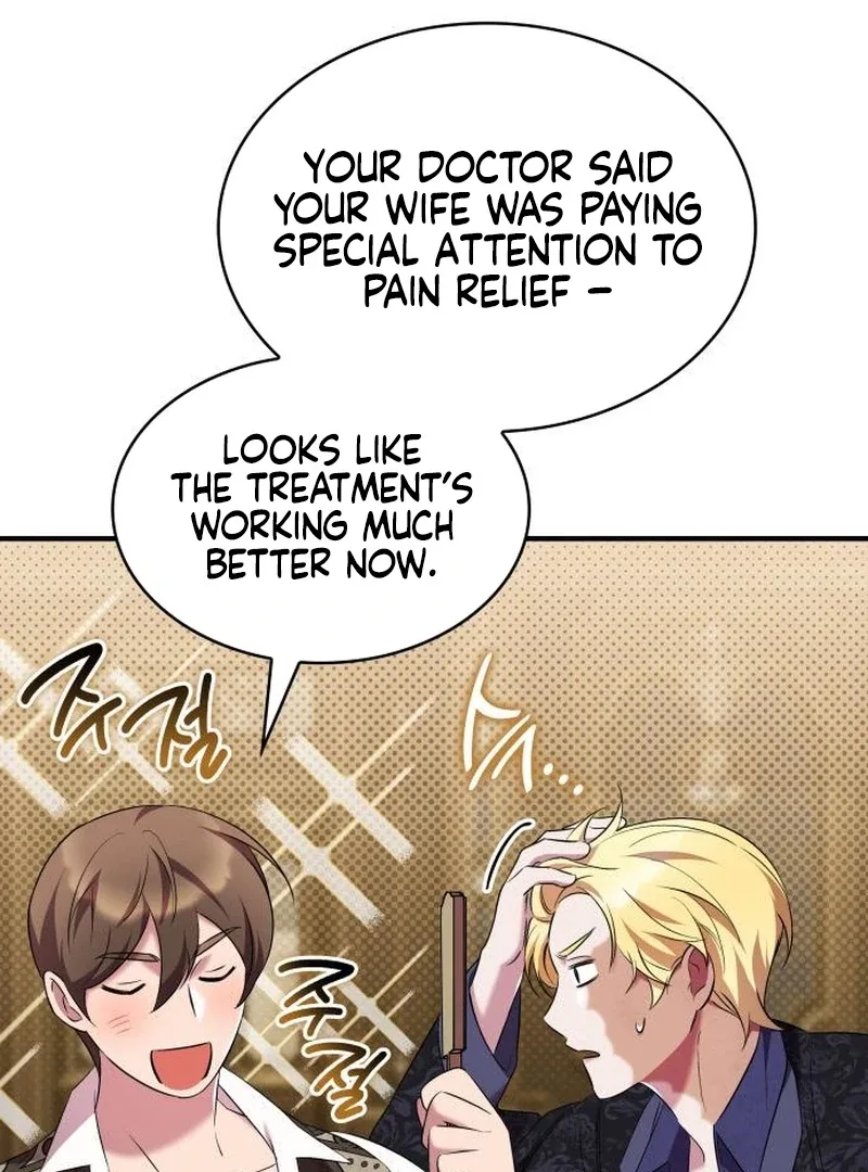 One Day My Sister Died Chapter 26 page 94