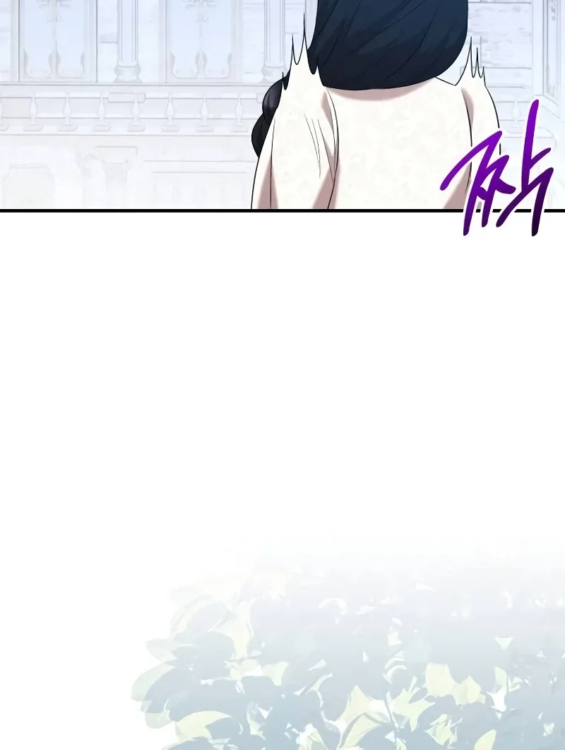 One Day My Sister Died Chapter 21 page 26