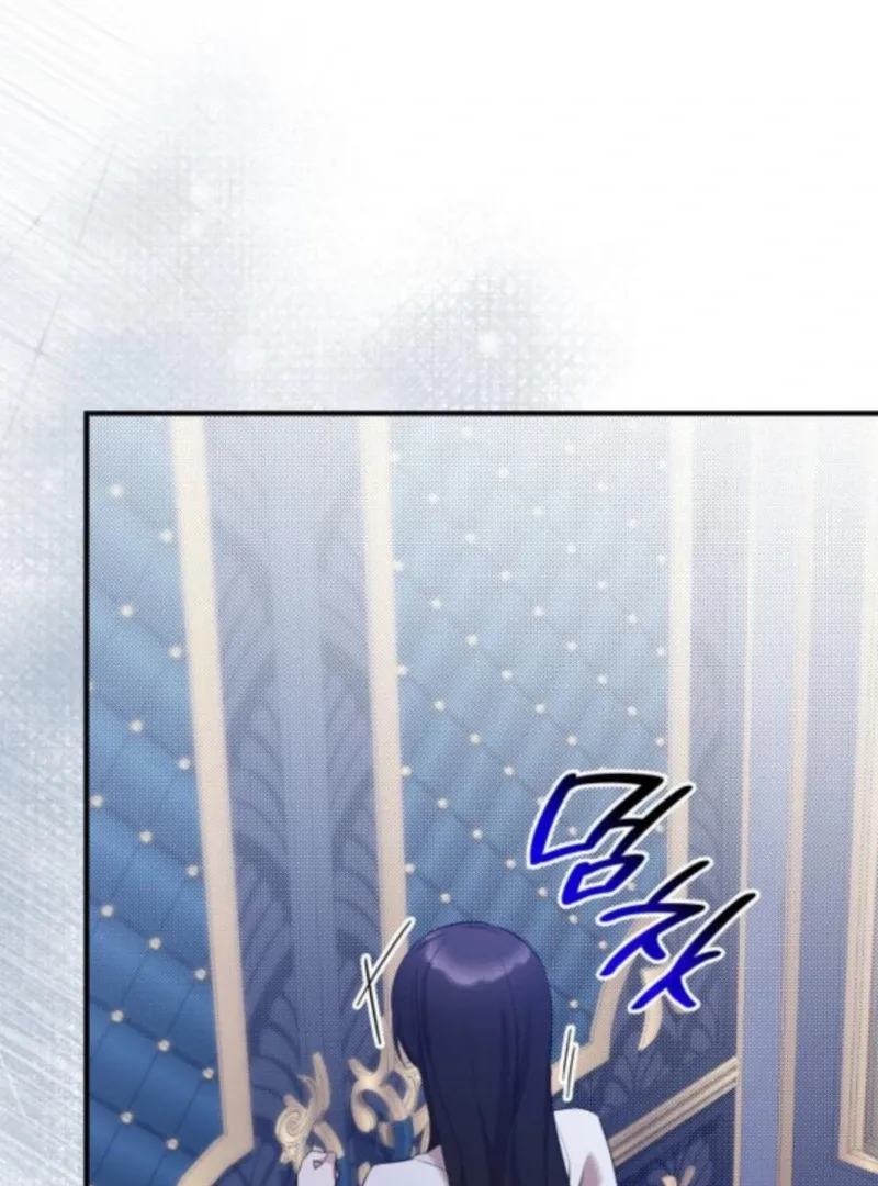 One Day My Sister Died Chapter 27 page 38
