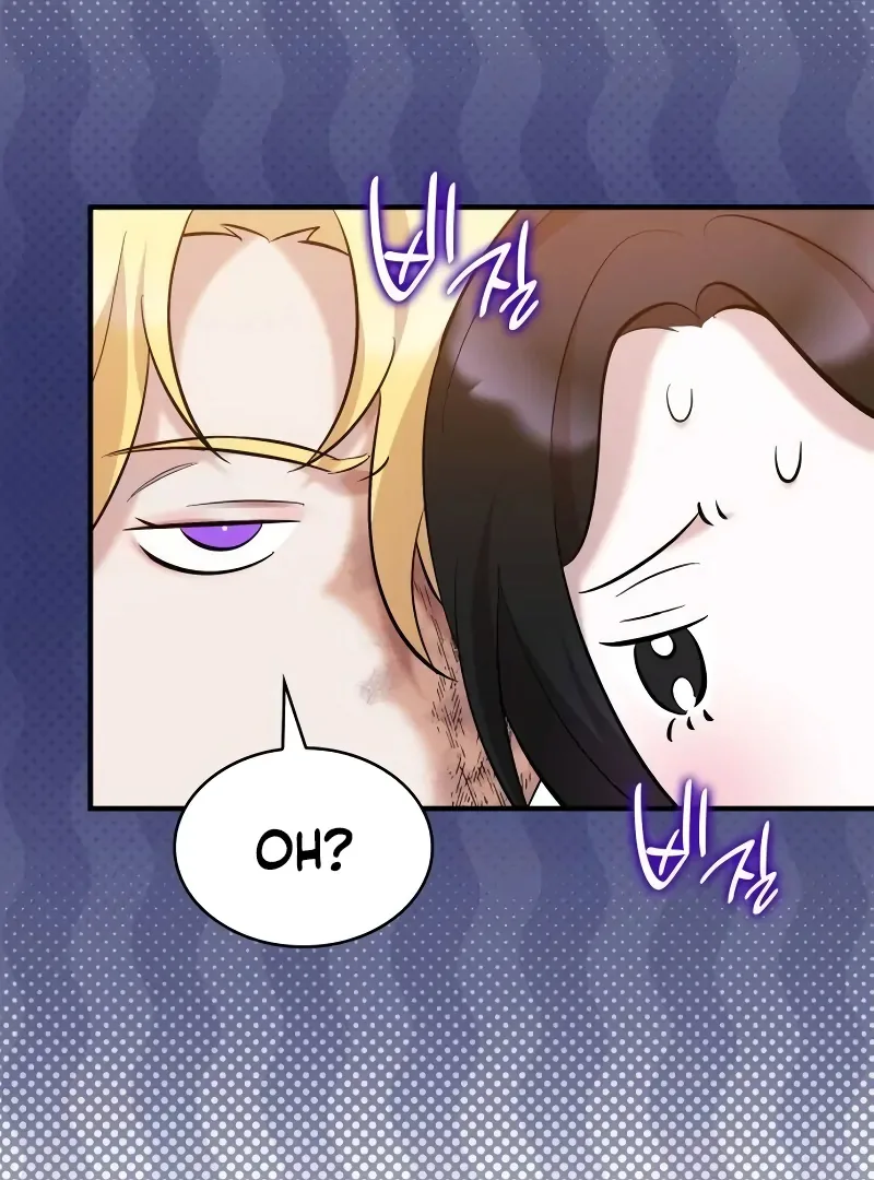 One Day My Sister Died Chapter 21 page 65