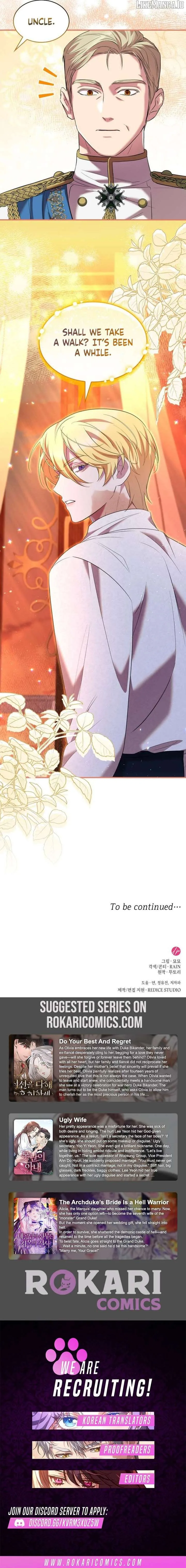 One Day My Sister Died Chapter 31 page 14