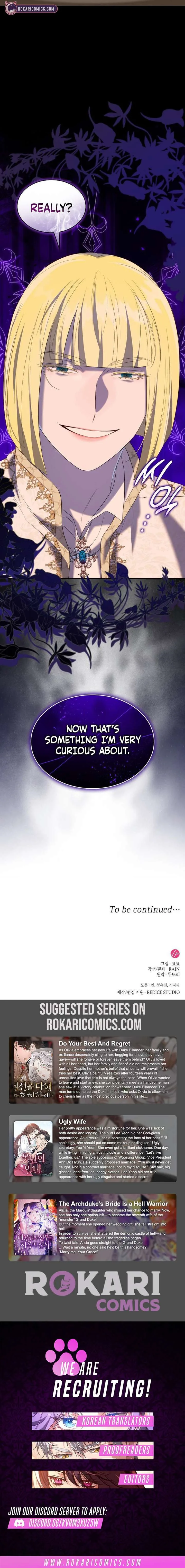 One Day My Sister Died Chapter 32 page 15