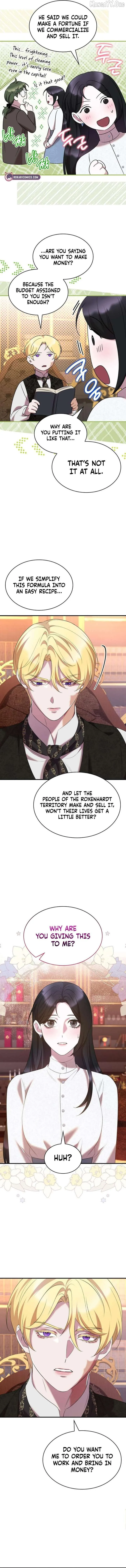 One Day My Sister Died Chapter 34 page 13