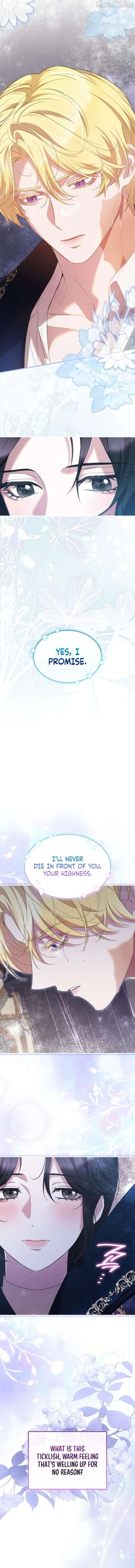 One Day My Sister Died Chapter 34 page 3