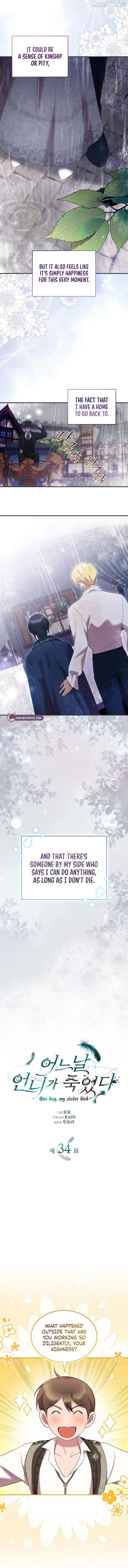One Day My Sister Died Chapter 34 page 4