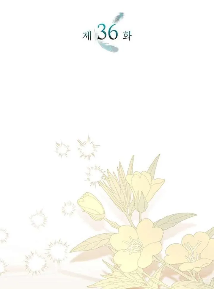 One Day My Sister Died Chapter 36 page 4