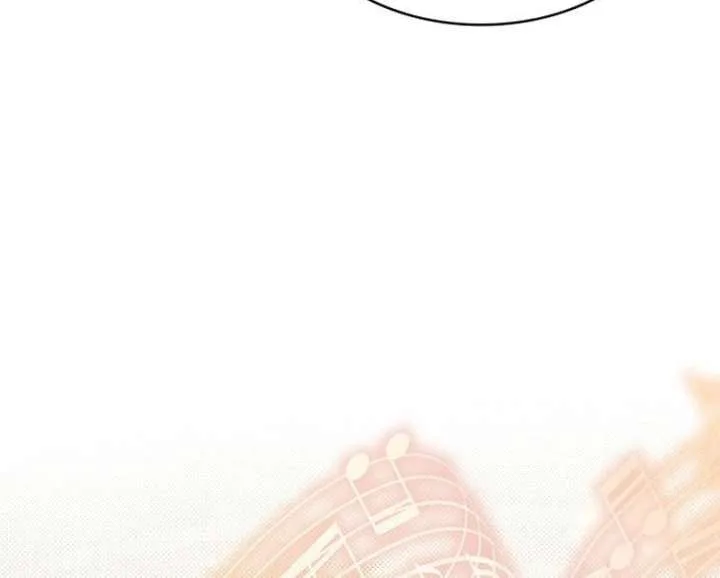 One Day My Sister Died Chapter 39 page 71