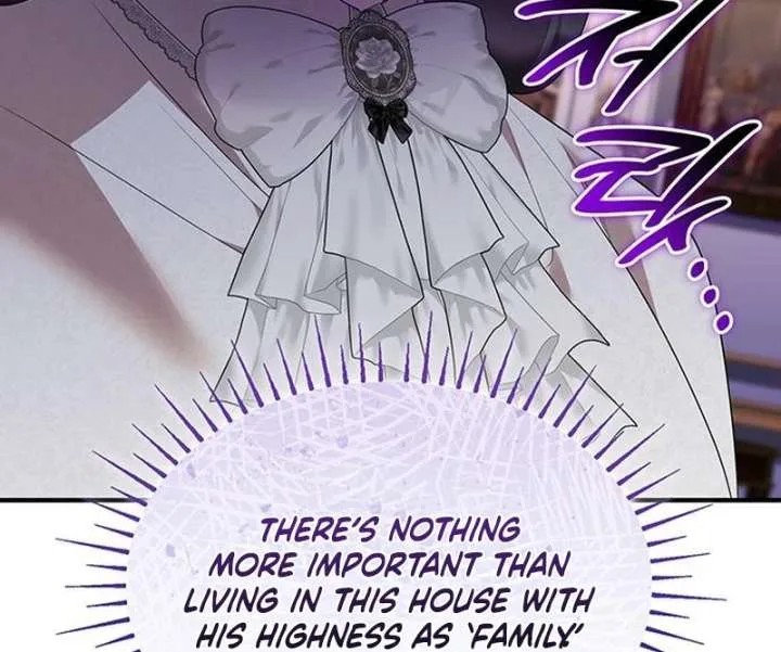 One Day My Sister Died Chapter 36 page 30