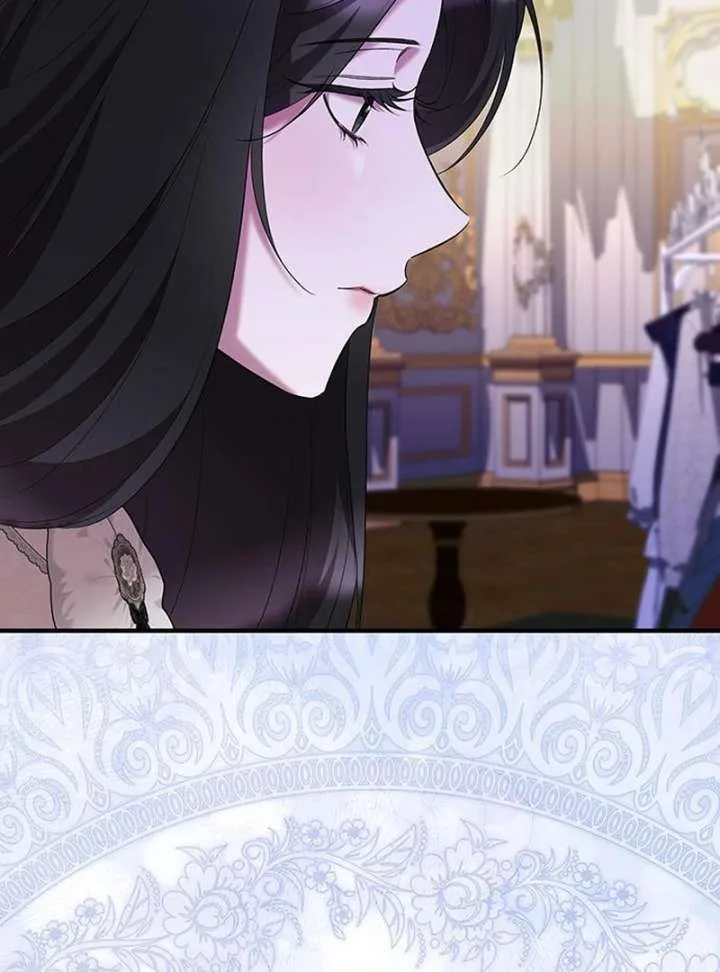 One Day My Sister Died Chapter 36 page 26