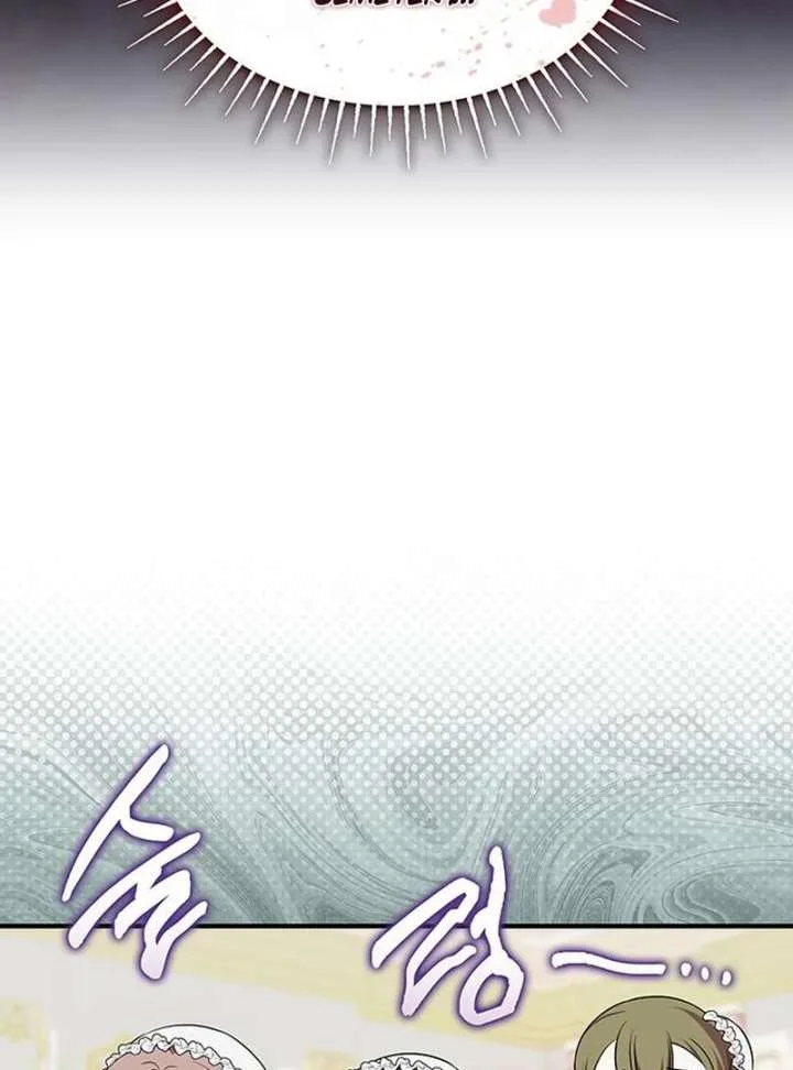 One Day My Sister Died Chapter 36 page 46