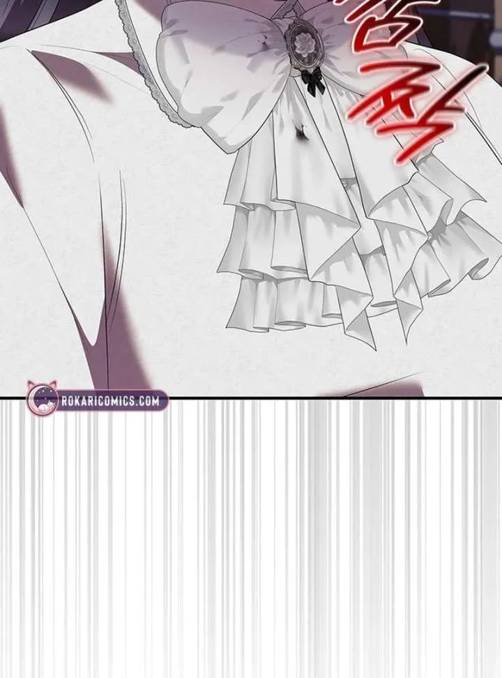 One Day My Sister Died Chapter 36 page 37