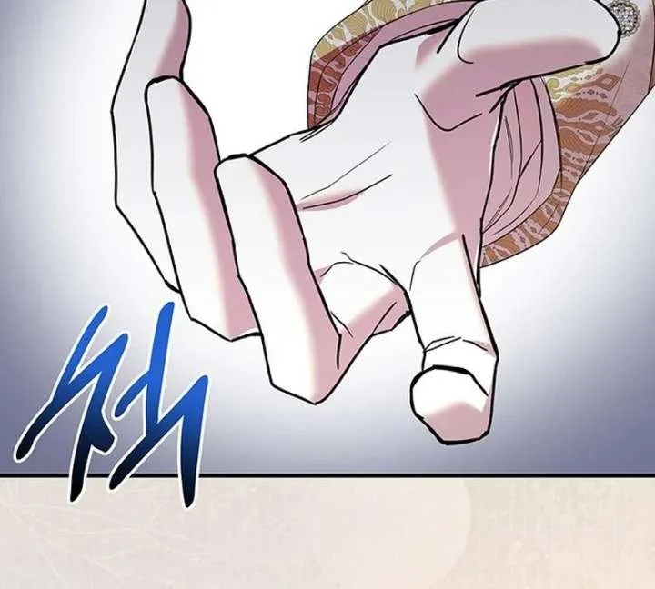 One Day My Sister Died Chapter 36 page 88