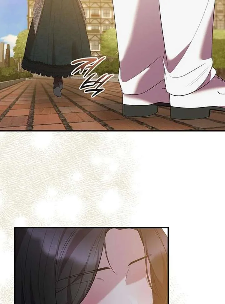 One Day My Sister Died Chapter 36 page 68