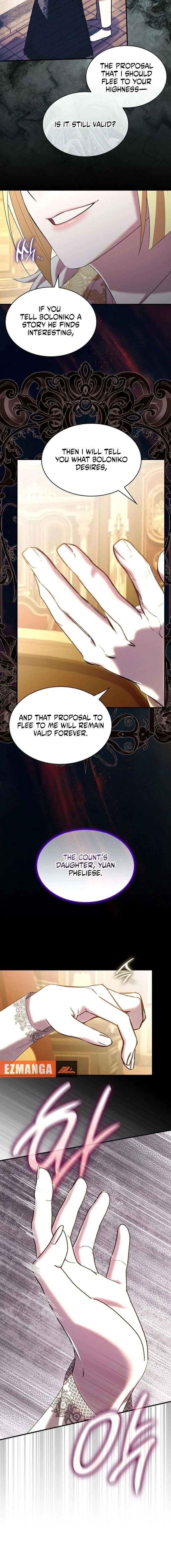 One Day My Sister Died Chapter 43 page 14
