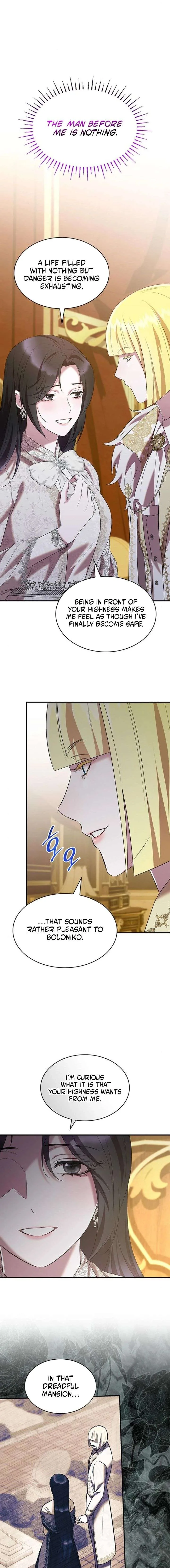 One Day My Sister Died Chapter 43 page 13