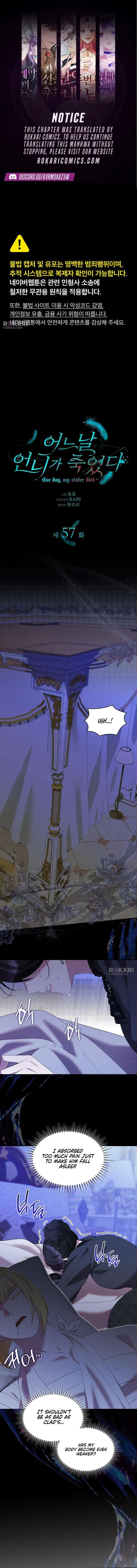 One Day My Sister Died Chapter 57 page 1