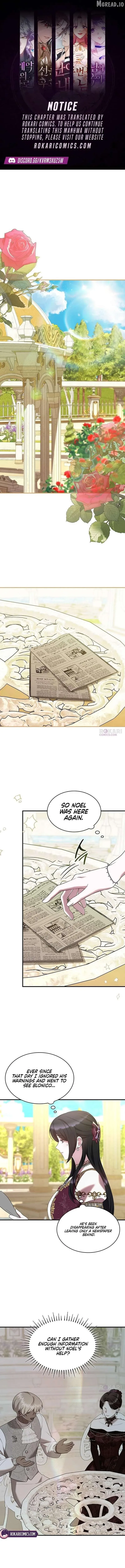 One Day My Sister Died Chapter 59 page 1