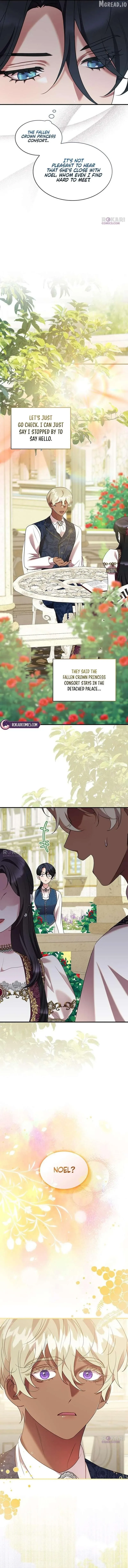 One Day My Sister Died Chapter 59 page 13