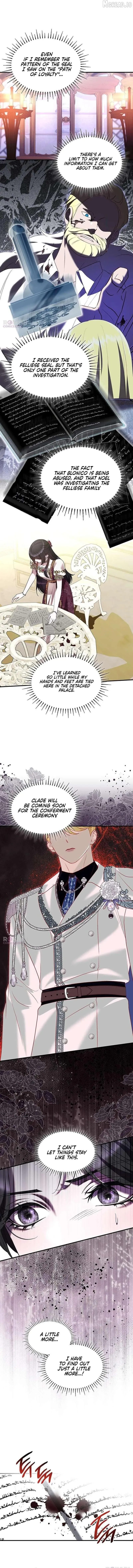 One Day My Sister Died Chapter 59 page 2