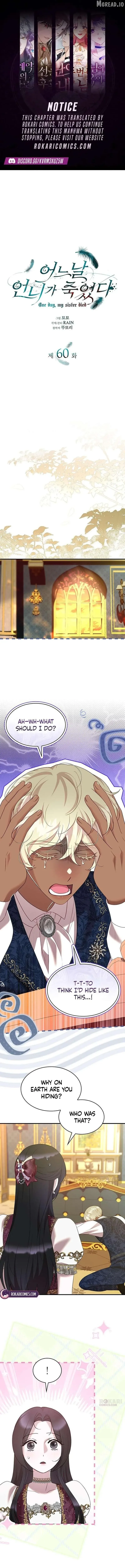 One Day My Sister Died Chapter 60 page 1