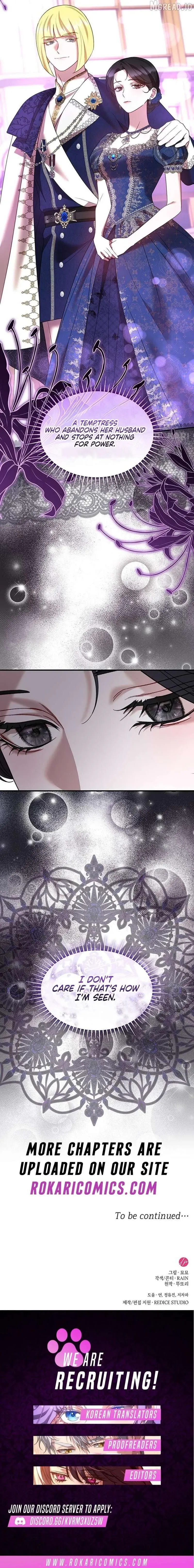 One Day My Sister Died Chapter 60 page 14