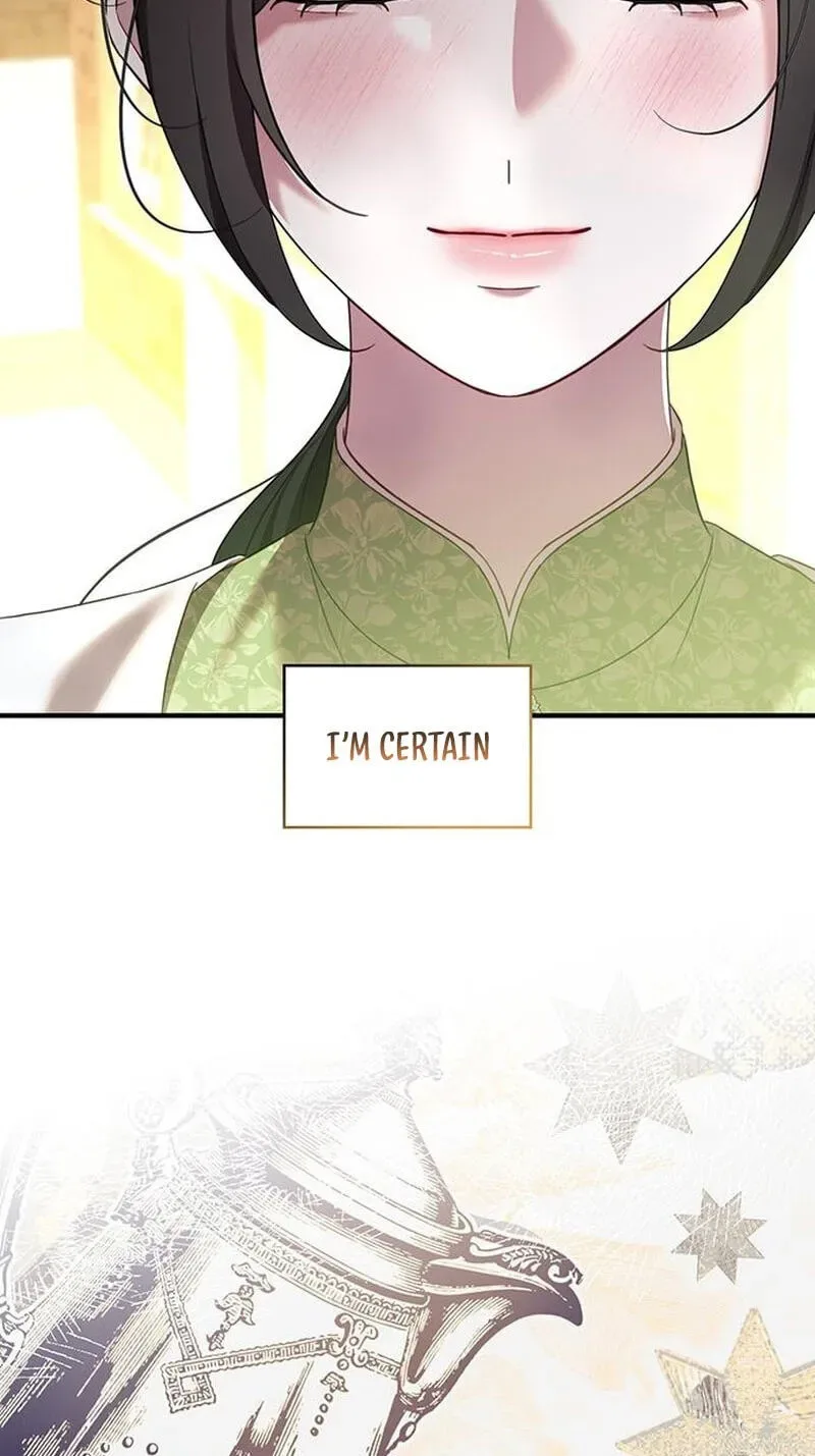One Day My Sister Died Chapter 66 page 23