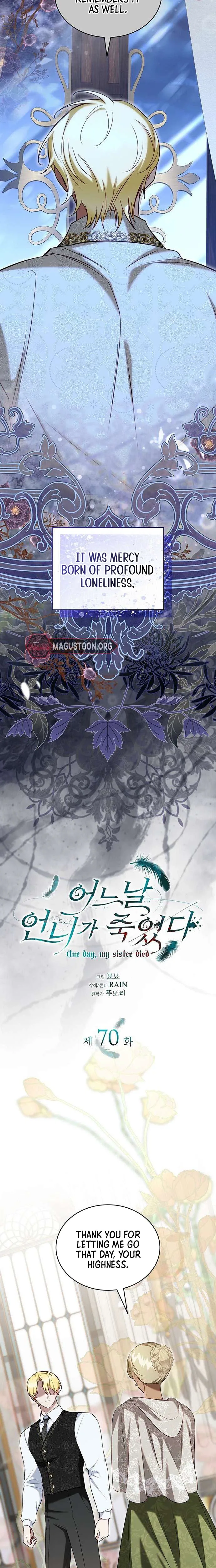 One Day My Sister Died Chapter 70 page 8