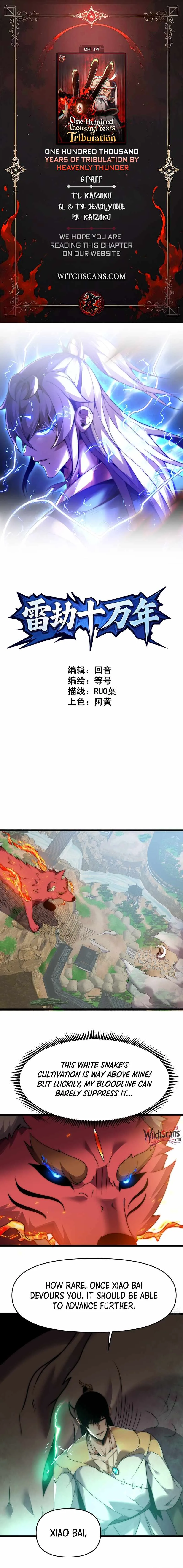 One Hundred Thousand Years of Tribulation by Heavenly Thunder Chapter 14 page 2