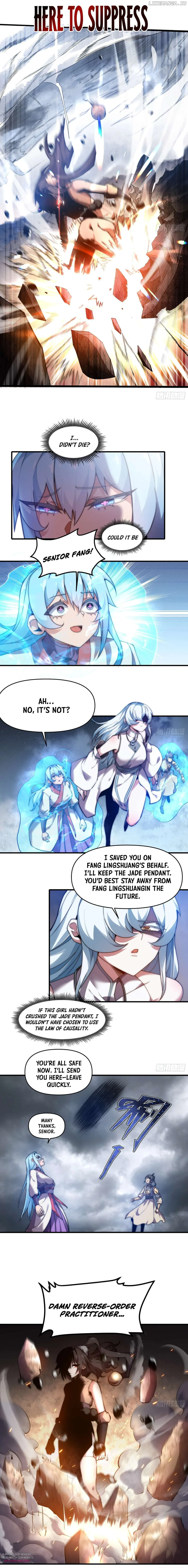 One Hundred Thousand Years of Tribulation by Heavenly Thunder Chapter 16 page 7