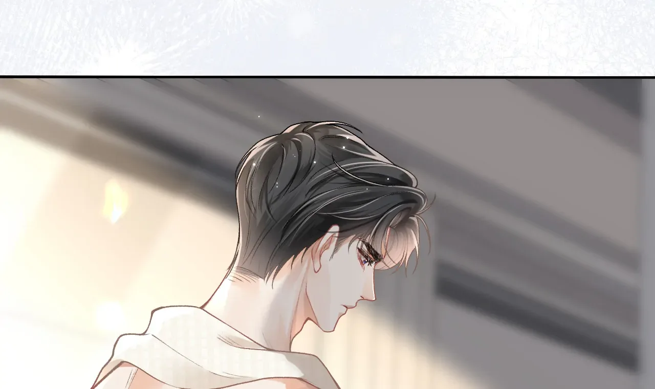One Night With Deep Passions Chapter 1 page 51