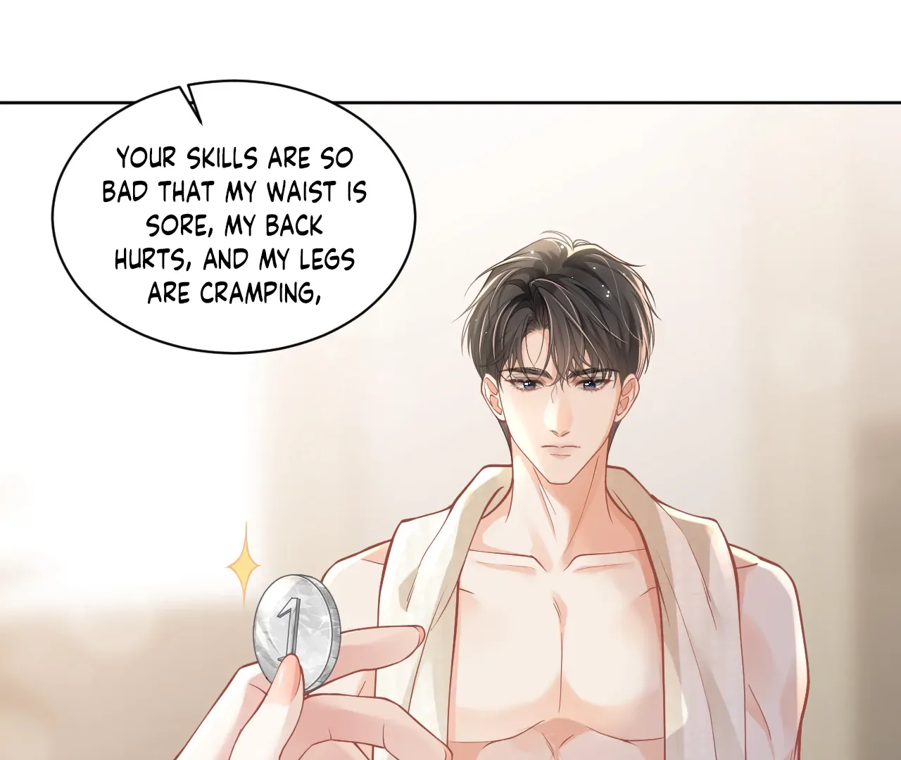 One Night With Deep Passions Chapter 1 page 61