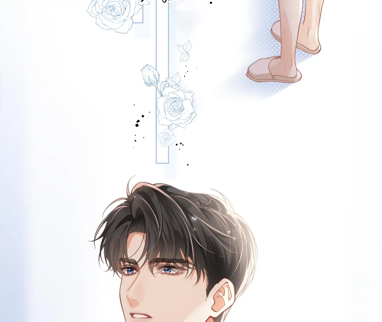 One Night With Deep Passions Chapter 1 page 64