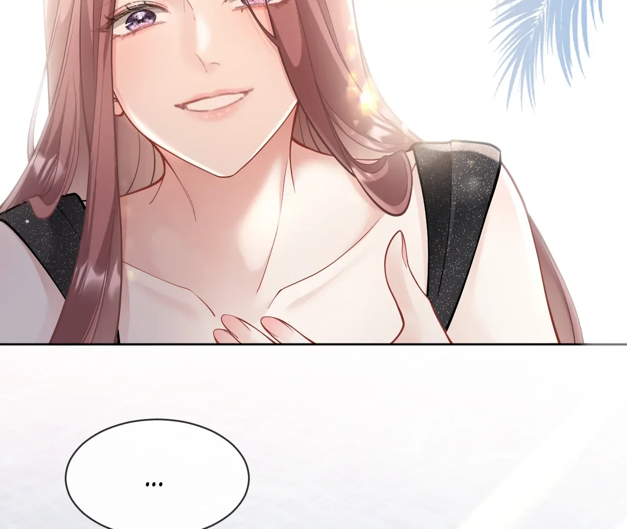One Night With Deep Passions Chapter 1 page 90