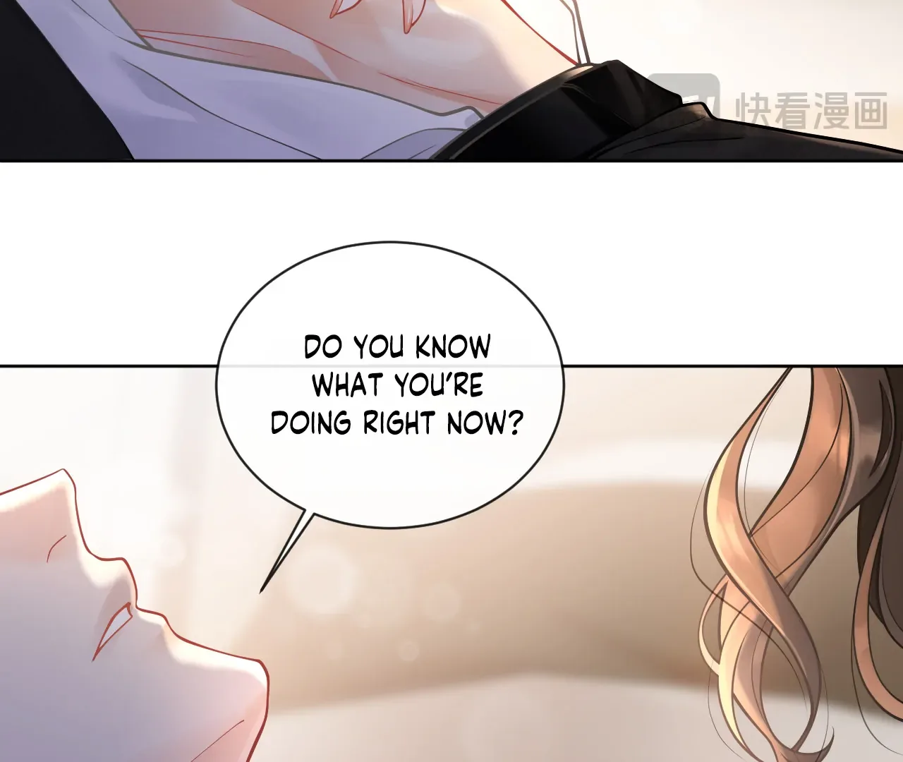 One Night With Deep Passions Chapter 1 page 25