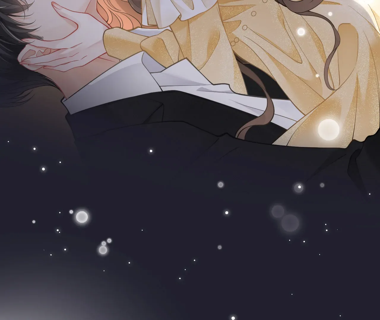 One Night With Deep Passions Chapter 1 page 31
