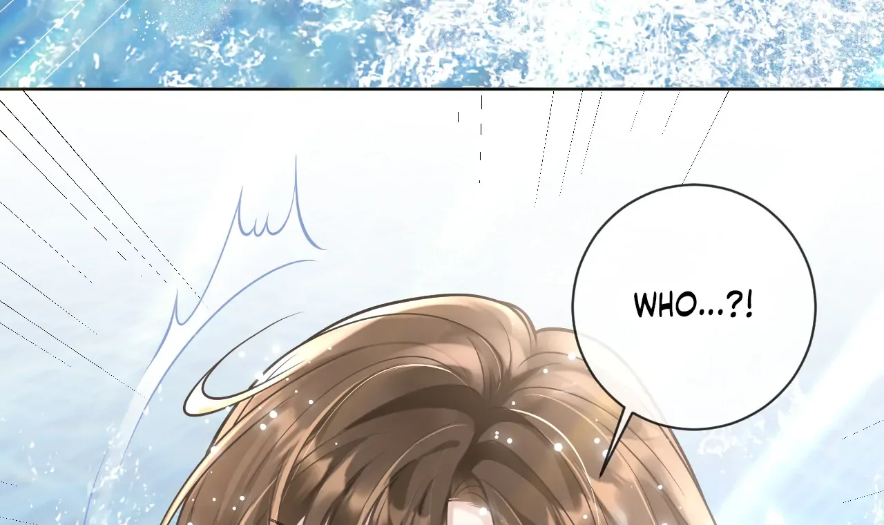 One Night With Deep Passions Chapter 1 page 83