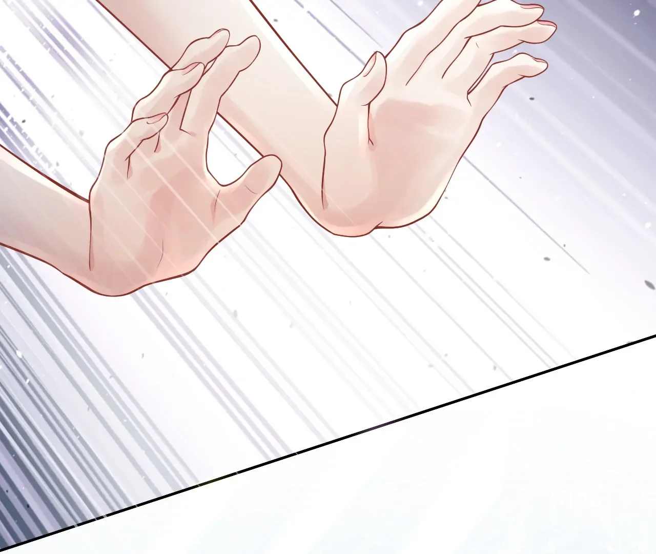 One Night With Deep Passions Chapter 1 page 81