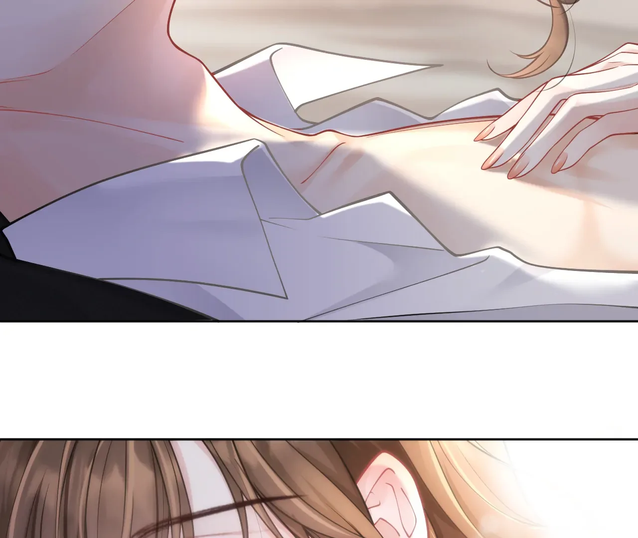 One Night With Deep Passions Chapter 1 page 26