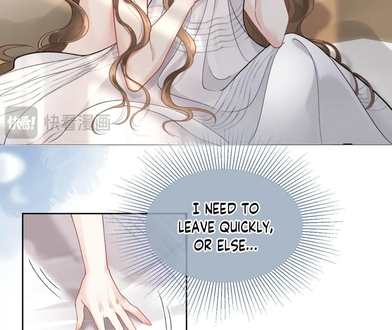 One Night With Deep Passions Chapter 1 page 40