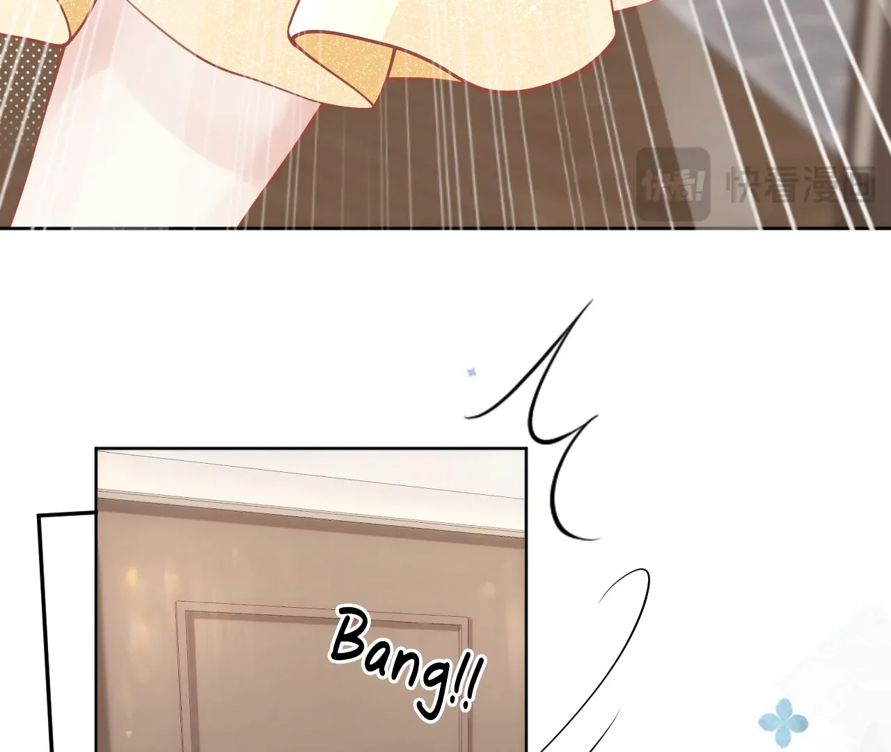 One Night With Deep Passions Chapter 1 page 69