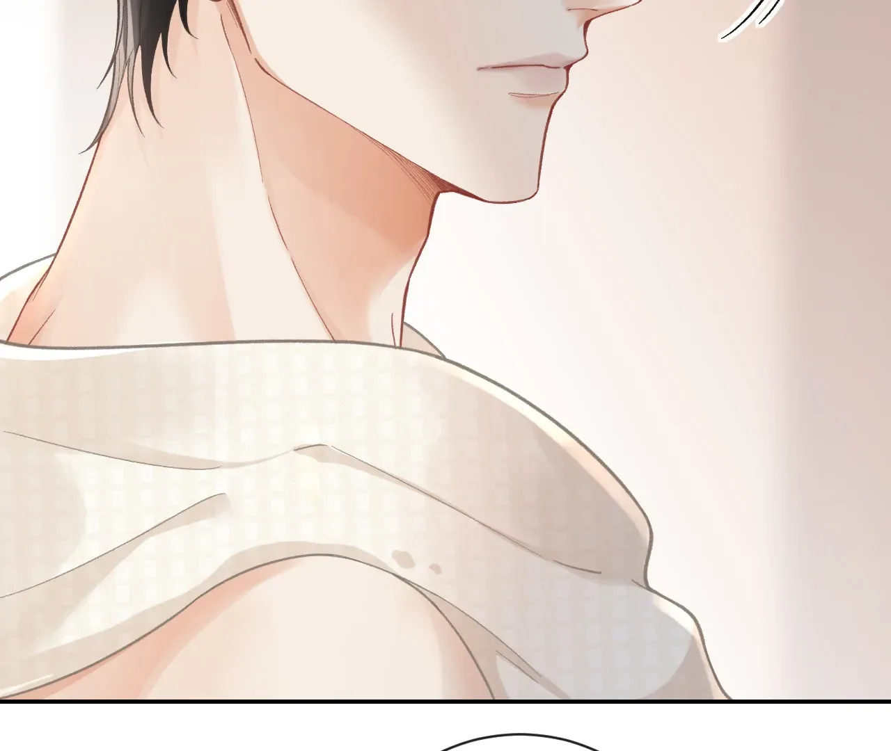 One Night With Deep Passions Chapter 1 page 54