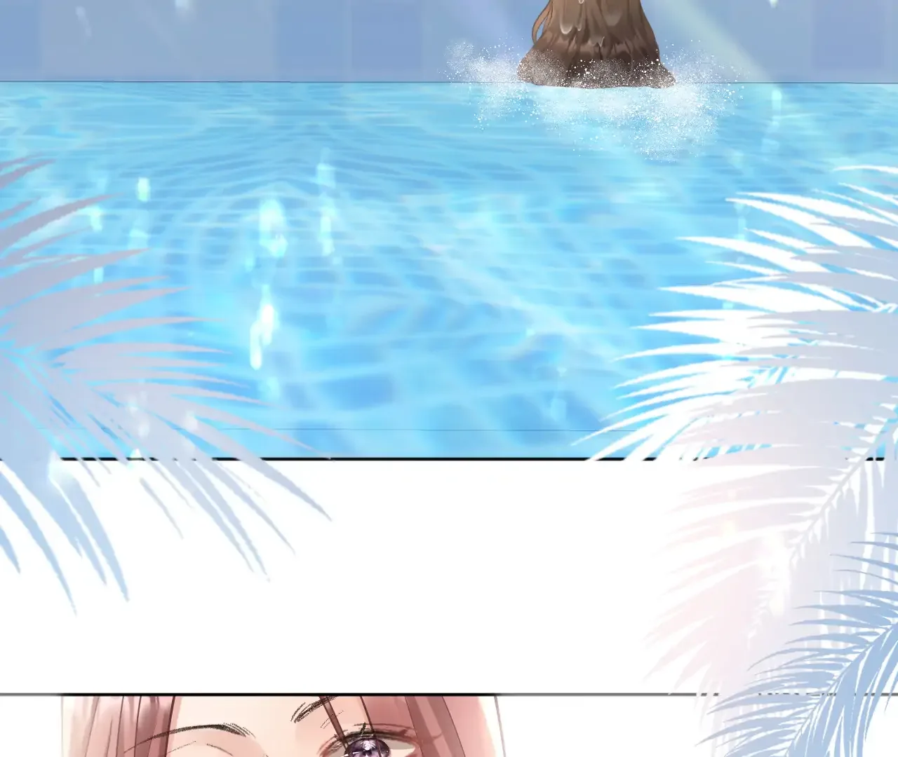 One Night With Deep Passions Chapter 1 page 89