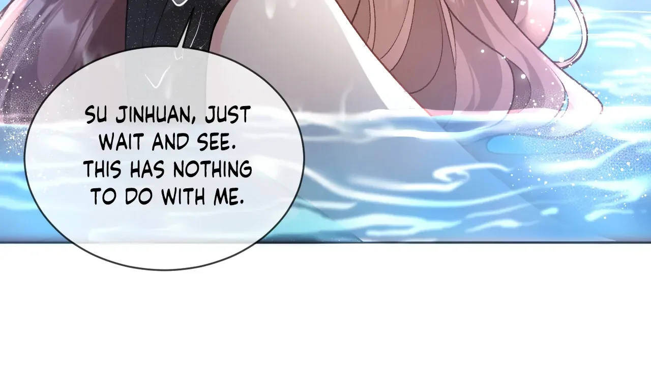 One Night With Deep Passions Chapter 1 page 116