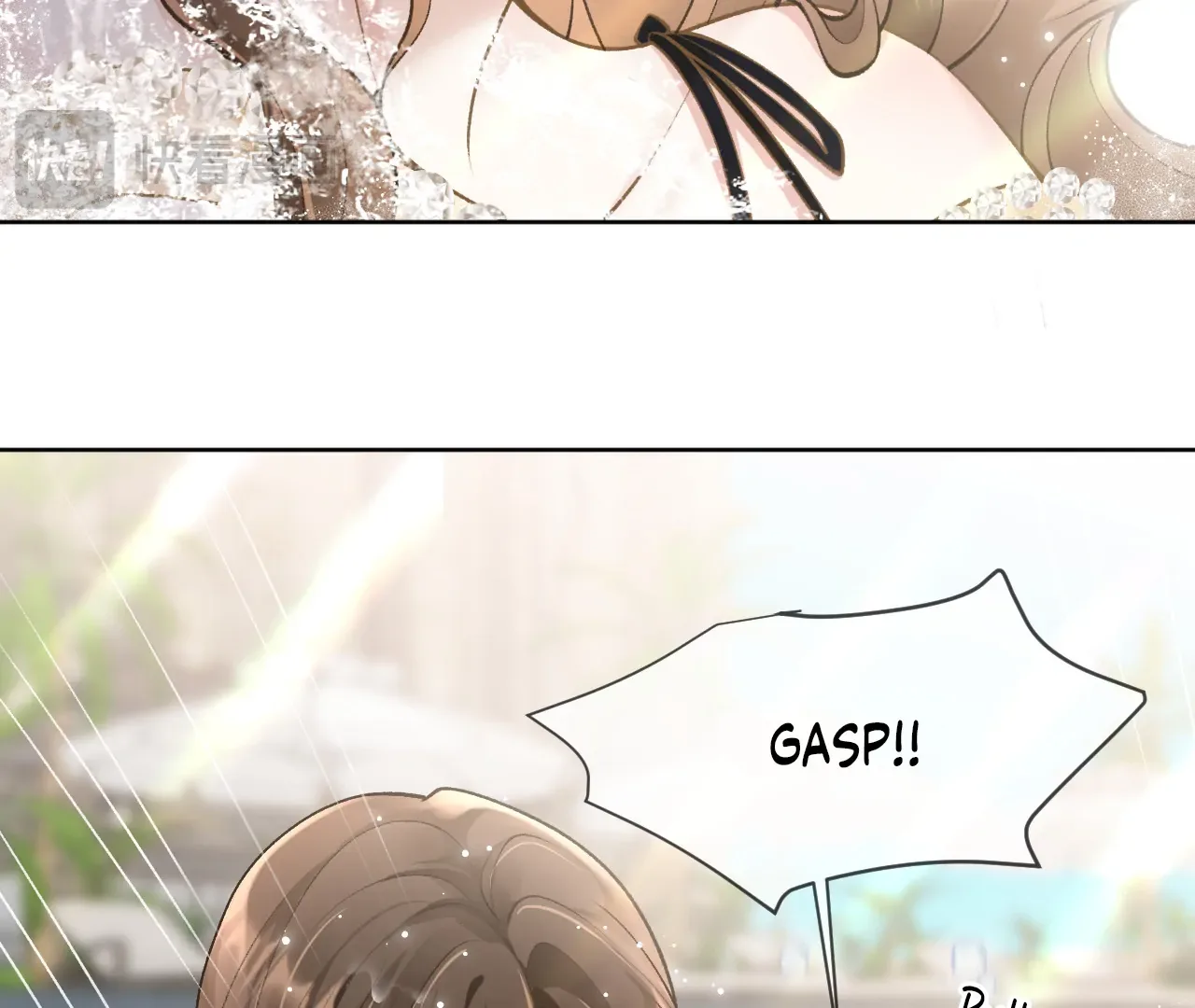 One Night With Deep Passions Chapter 1 page 101